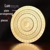 Multi-Ring Rotating Brass Feng Shui Bagua Tai Chi I Ching Compass Ornament
