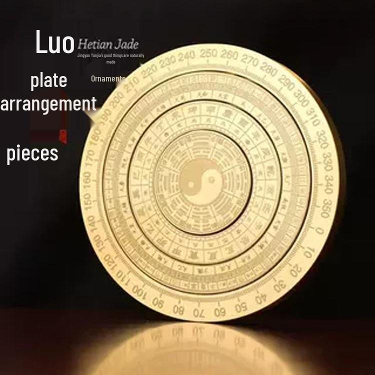 Multi-Ring Rotating Brass Feng Shui Bagua Tai Chi I Ching Compass Ornament