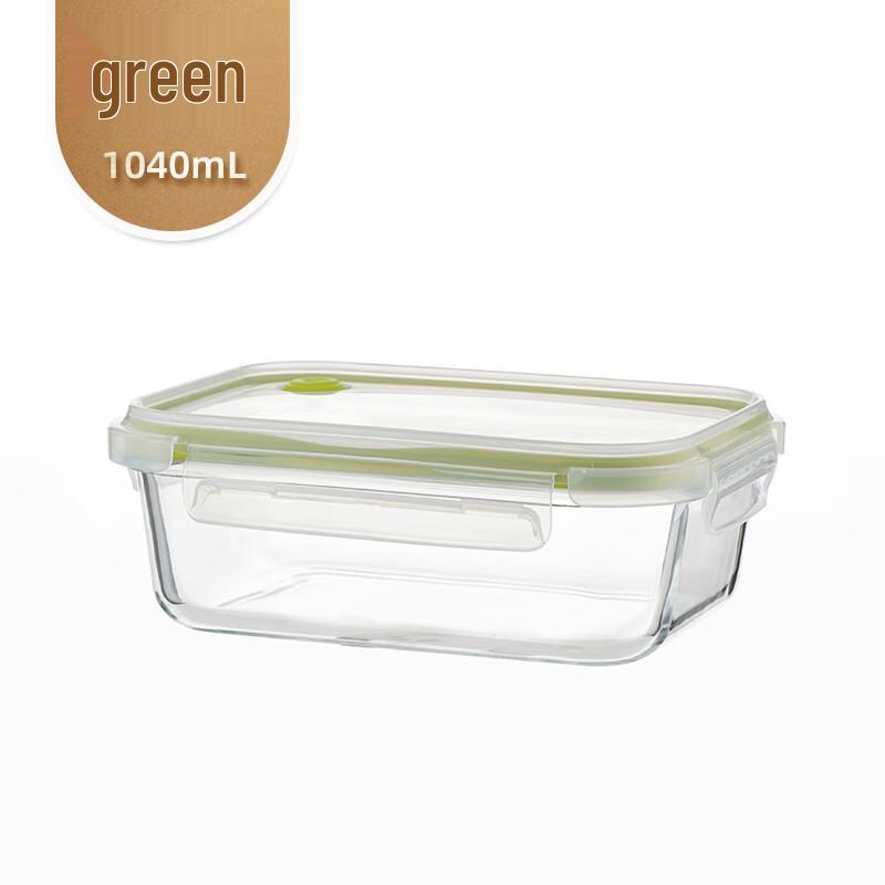 Glass Food Container