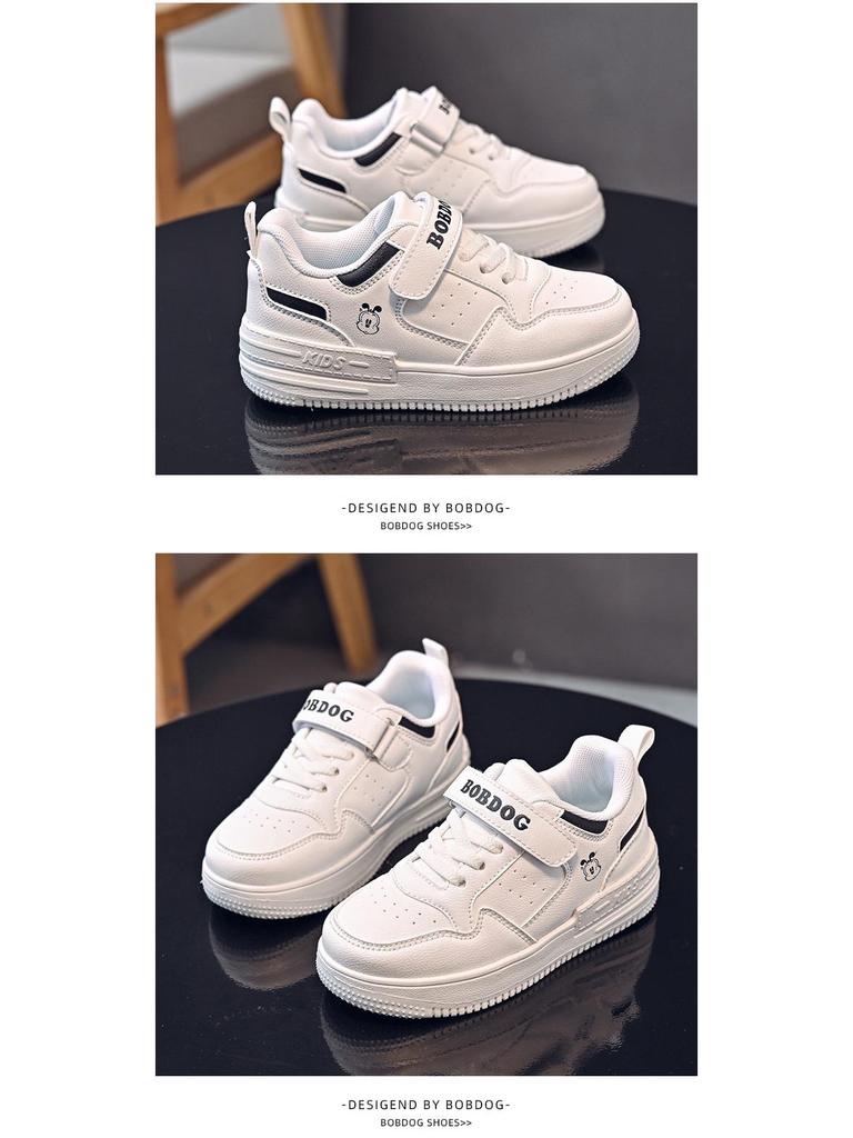 Bobodou Kids' Trendy Sports Shoes - Spring & Autumn Boys' Running Shoes for Middle & Big Kids