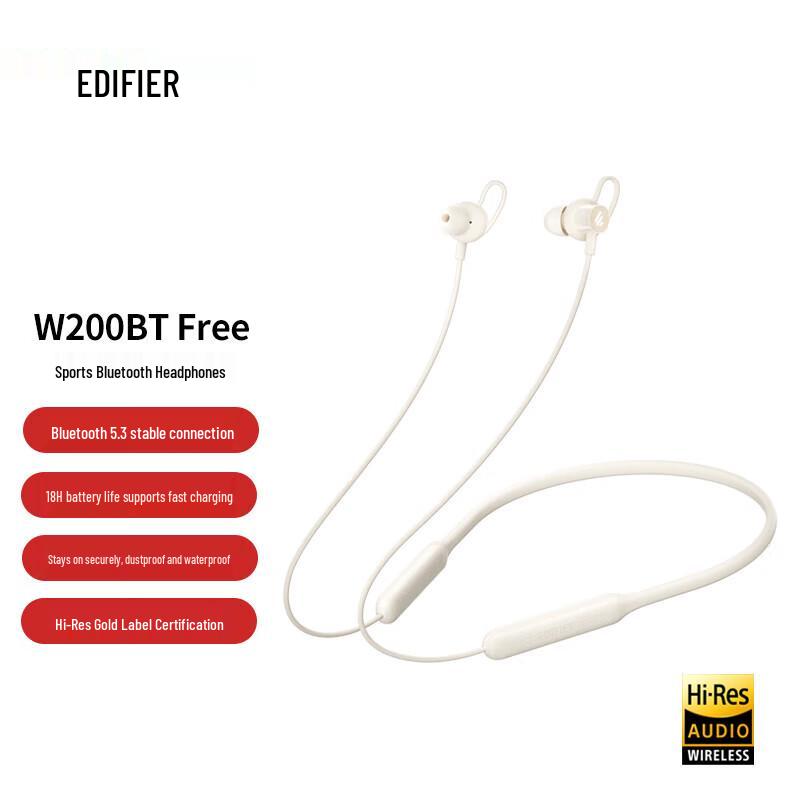 EDIFIER W200BT Free Neckband Wireless Sports Earphones