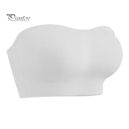 

Женский невидимый бюстгальтер-труба без бретелек, беспроводной, противоскользящий, силиконовый, пуш-ап, анти-воздействие, однотонный, эластичный, женский бюстгальтер-бандо, женское нижнее белье S белый