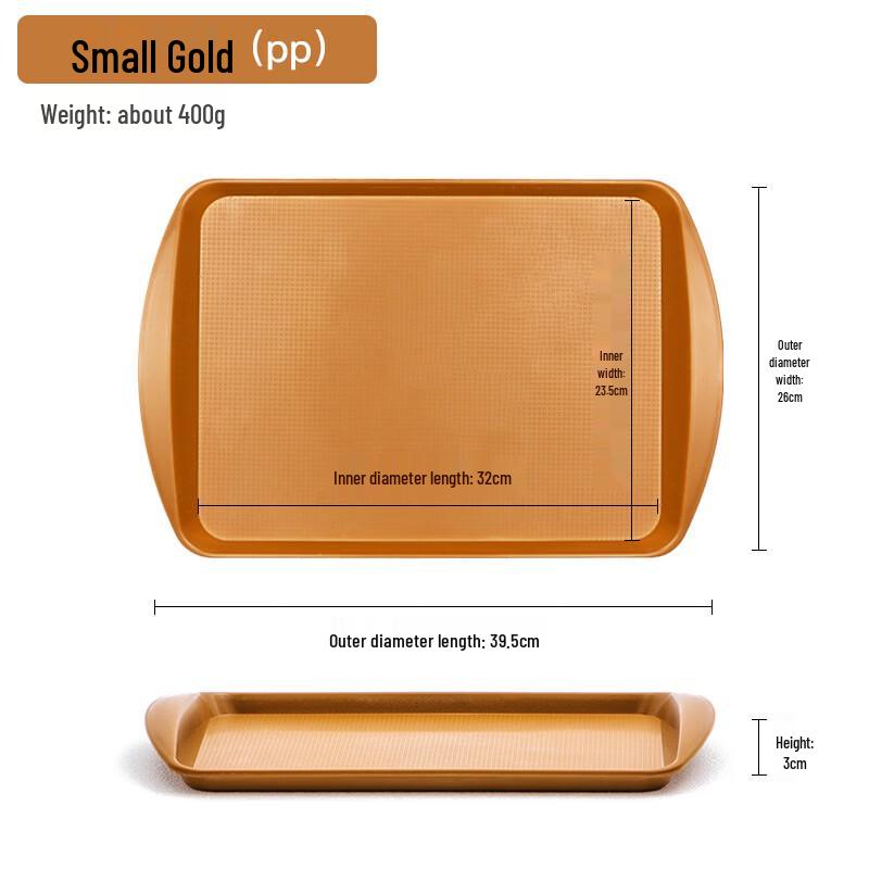 JINMEILI Melamine Non-slip Rectangular Serving Tray
