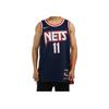 Nike Kyrie Irving 75th Anniversary Brooklyn Nets City Edition Basketball Tank Top Men Tops Blue DB4018-400