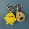 Cute Kapibara Crochet Keychain Handmade Cartoon Pendant Creative Knitted Animal Key Ring Bag Hangging