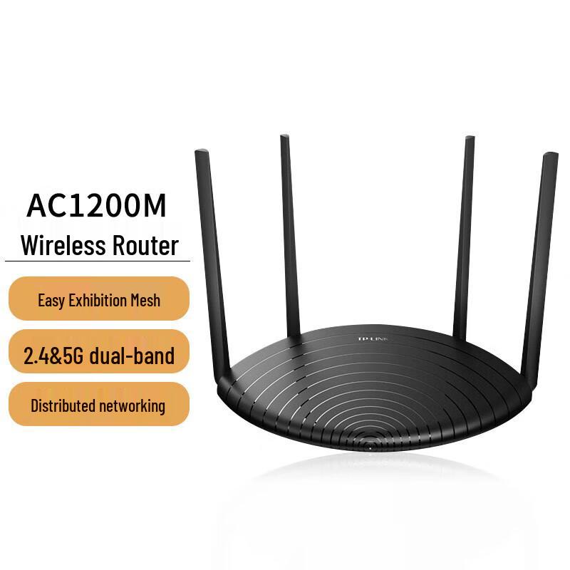 TP-LINK AC1200M Dual-Band Wi-Fi Router CN plug (adapter included)