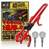 HT Sports Steering Wheel Lock by a Security Red Car Theft Prevention Car Security Forged Steel Special Shape Lock Relay Attack Countermeasure Spare