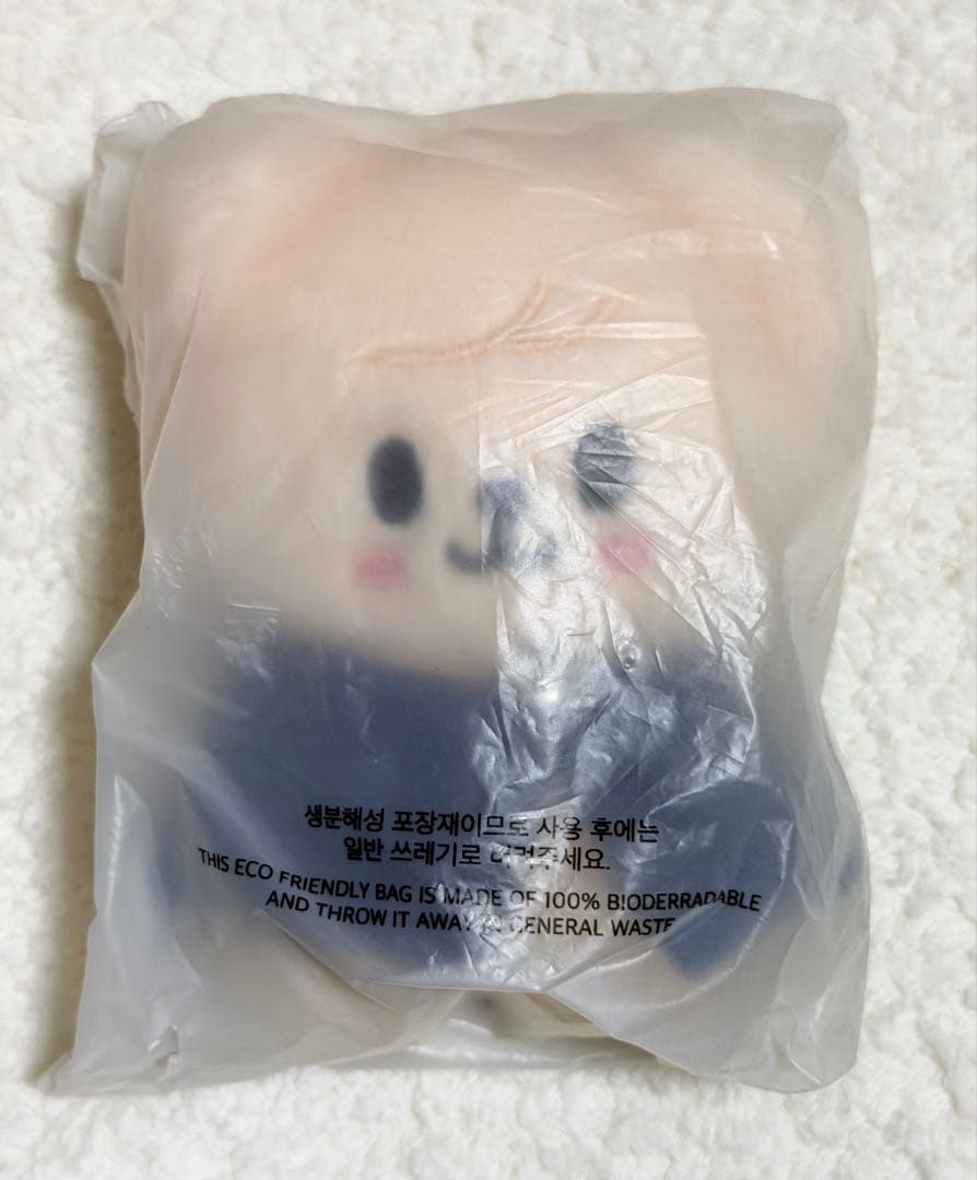 [USED] Seungmin Papim Straykids Skzoo 10cm