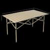 Shan Z Ke Outdoor Portable Folding Camping Table
