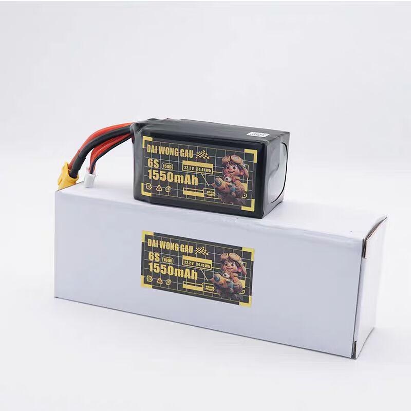 Kongji Big Yellow Dog 6S FPV LiPo Battery