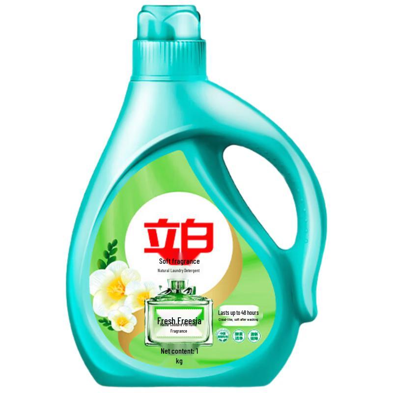 Liby Soft Fragrance Natural Laundry Detergent