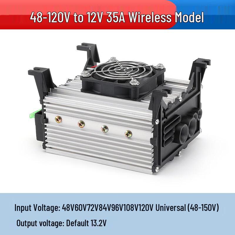 Rongyu 48-120V to 12V 35A High Power DC Converter