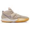 Nike Kyrie Infinity N7 DM3255-200