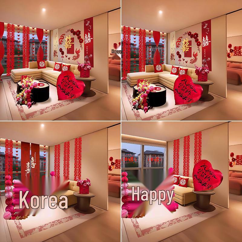 Double Happiness Wedding Room Decor Set for Bride & Groom Bedroom, Living Room, or Sofa Background