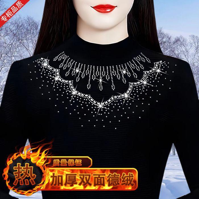 Autumn and Winter German Velvet Bottoming Shirt 2025 New Age-reducing and Thin Semi-turtleneck Inner Thermal Top