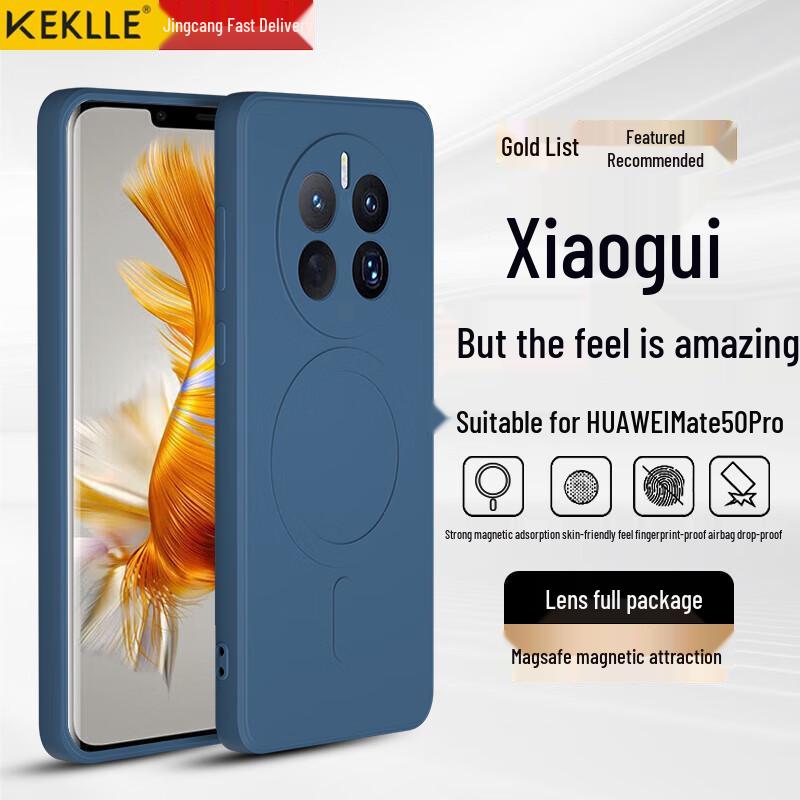 KEKLLE Skin-Friendly Liquid Silicone Magnetic Phone Case for Huawei Mate Series