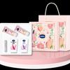 Moisturizing Repair Gift Set