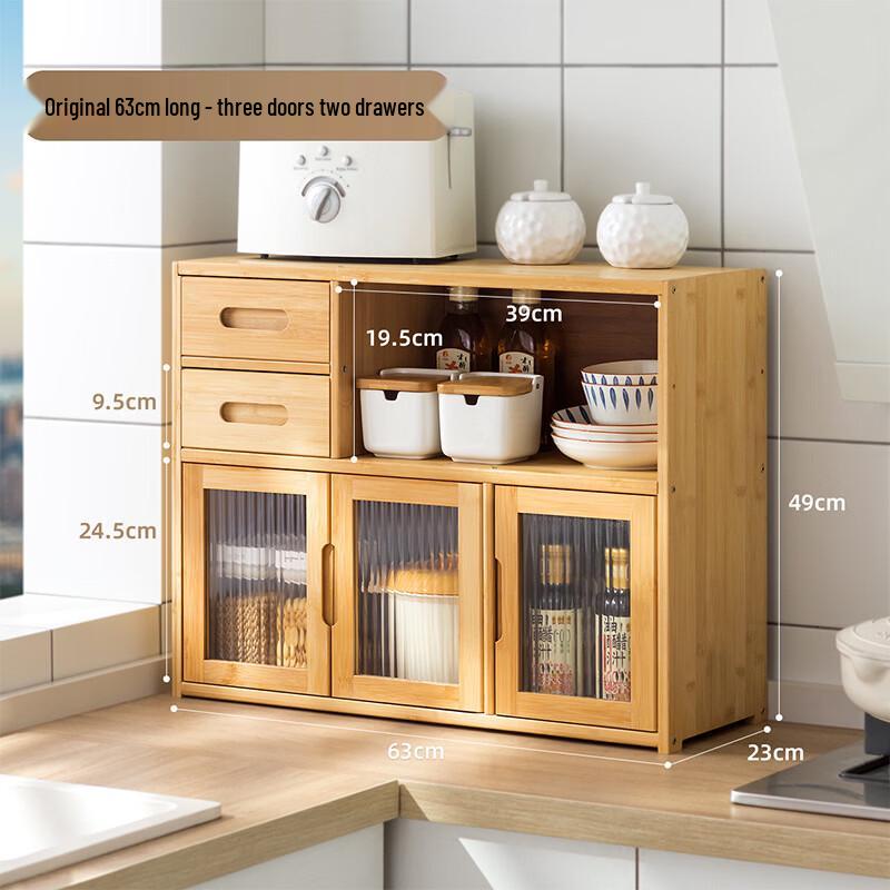 Lantu Multifunctional Kitchen Storage Cabinet
