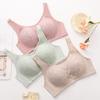 Large Size Strapless Bra for Women Breathable and Anti Glare Bra No Underwire Bra Gathered Underwire Bra No Underwire Bra