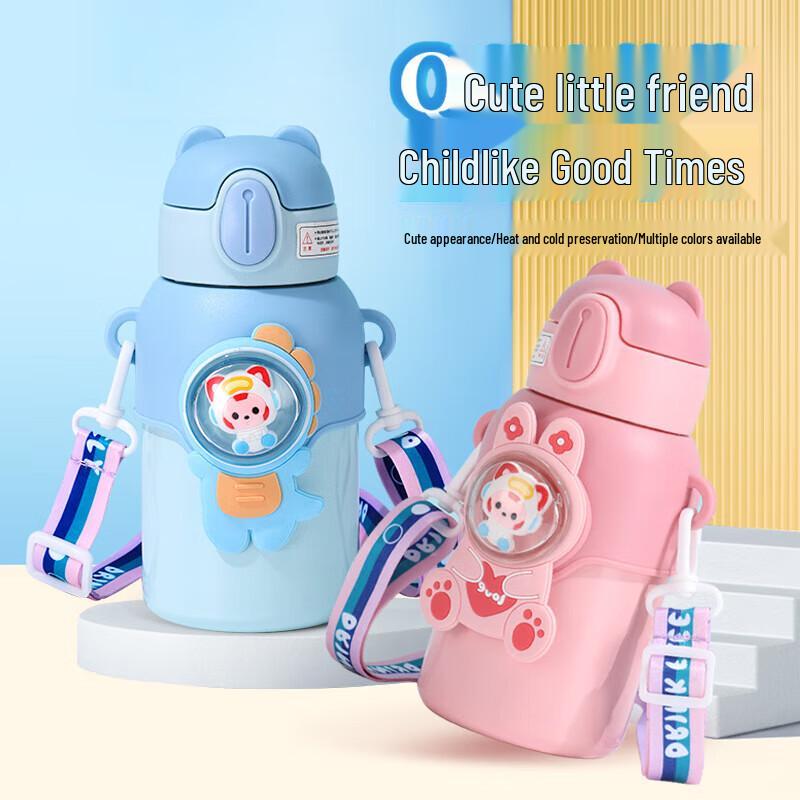 Kapoudun Kids Insulated Cartoon Straw Water Bottle