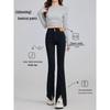 2025 Women's High Waist Black Stretch Slimming Flare Pants