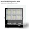 Junyong Solar Outdoor Floodlight