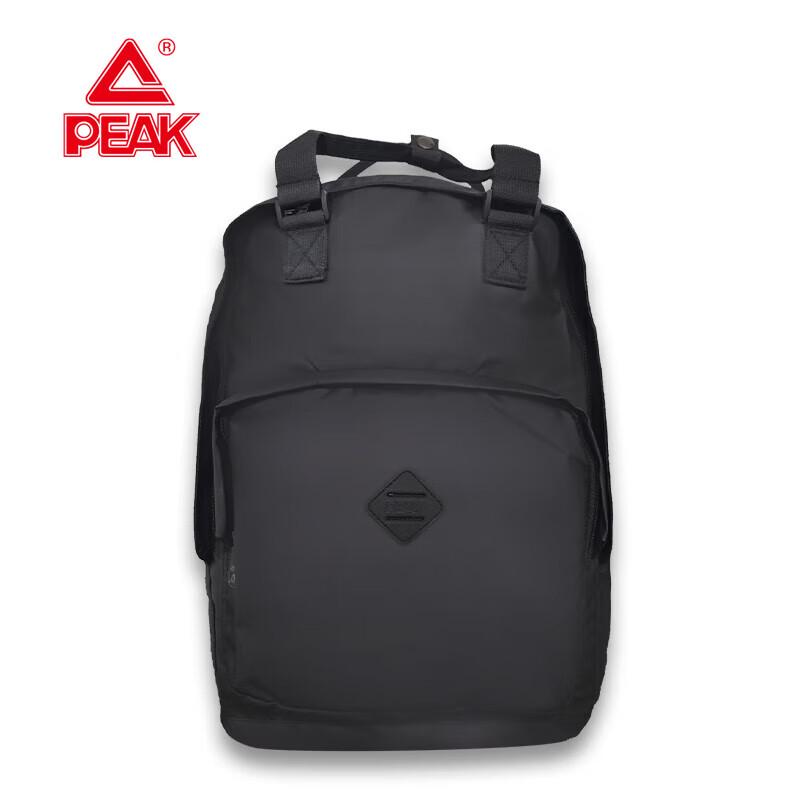 

Peak Casual Business Backpack TB152380 Medium