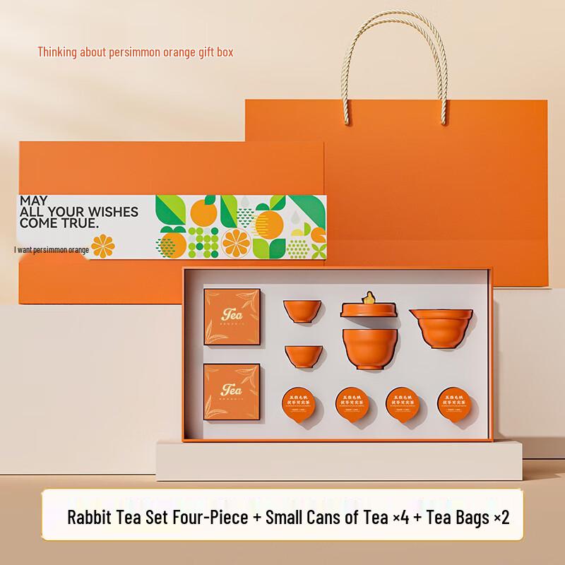 Mid-Autumn Festival Rabbit Ceramic Tea Set Gift