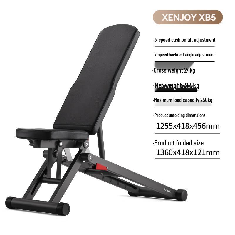 Jueying Foldable Adjustable Weight Bench