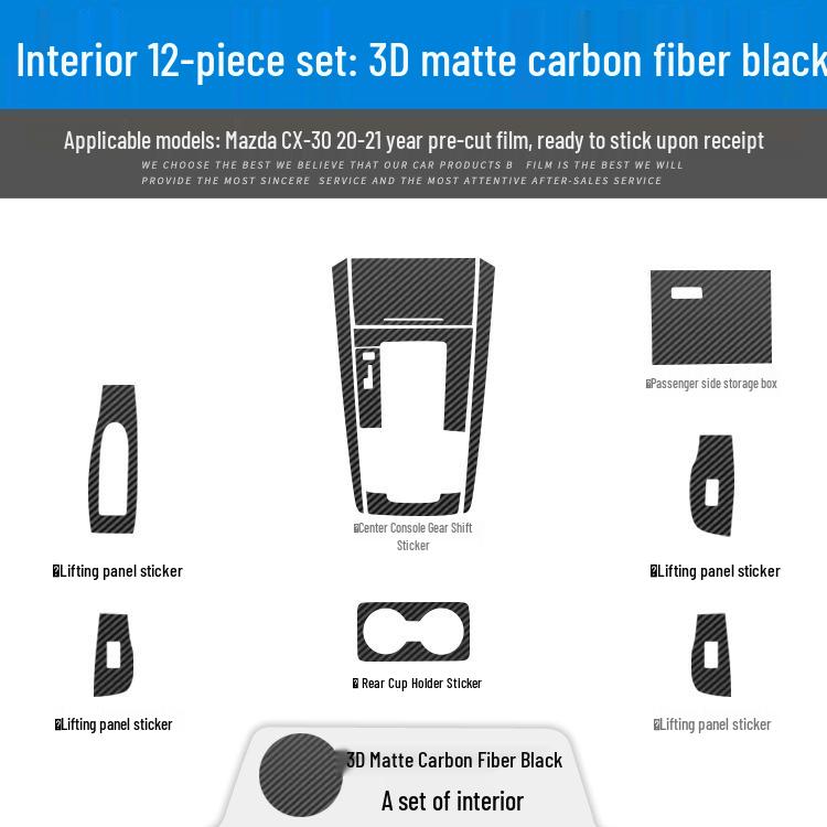 Mazda CX5/CX30 (17-21) Interior Carbon Fiber Sticker - Damage-Free Replacement