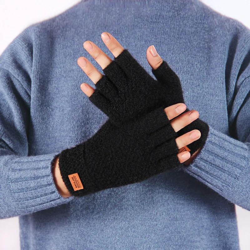 2020Outdoor Half Finger Gloves Women Men Winter Warm Wool Mittens Unisex Elastic Knitted Touchscreen Nonslip Fingerless Gloves