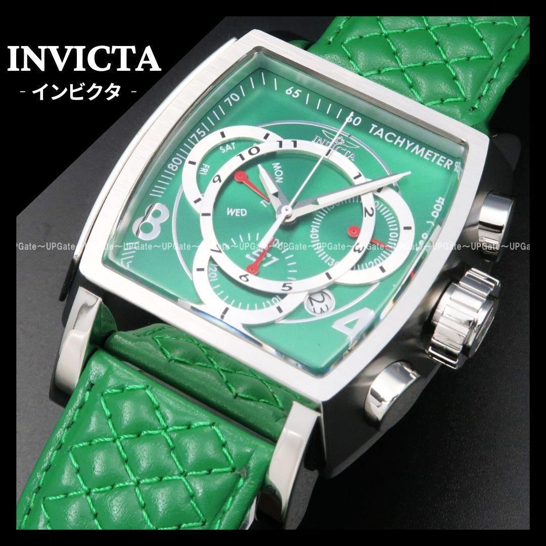 Used Sporty designGreen INVICTA S1 Rally 44036 Invicta