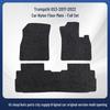 Custom Nylon Trunk and Floor Mats for Trumpchi GS3 2017-2022 Models