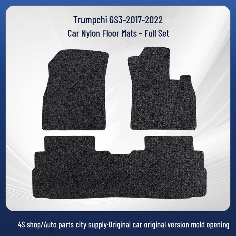 Custom Nylon Trunk and Floor Mats for Trumpchi GS3 2017-2022 Models