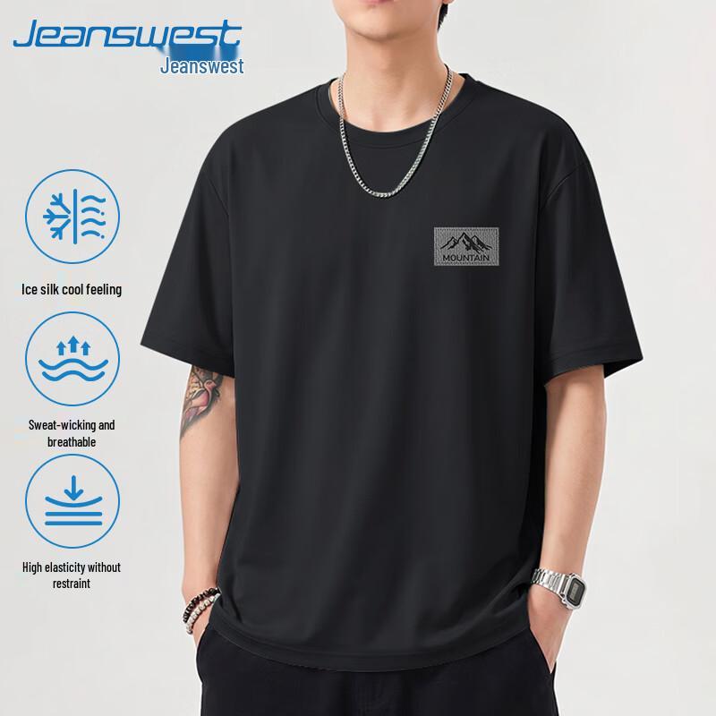 

Jeanswest Men s Cool Touch Mesh Sports T-Shirt L