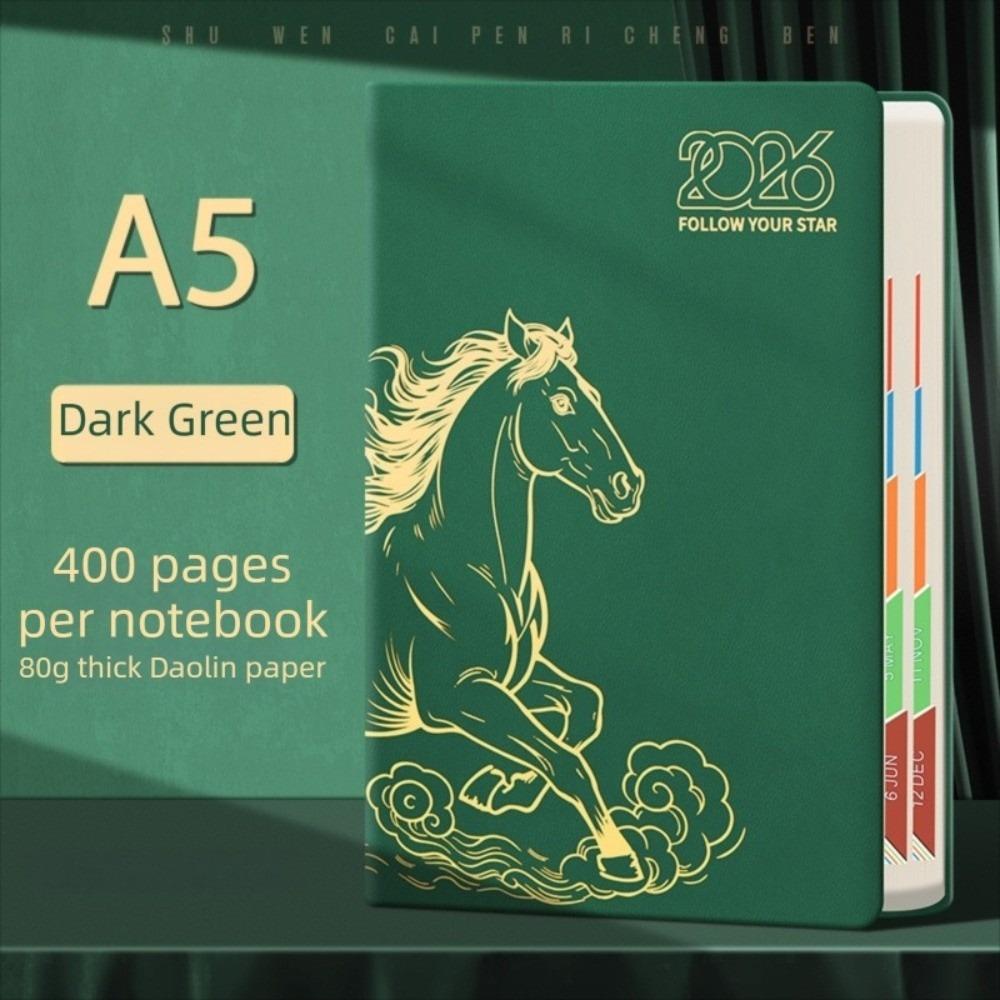 

PU Leather Year of Horse Notebook Stationary Time Management Planner Student