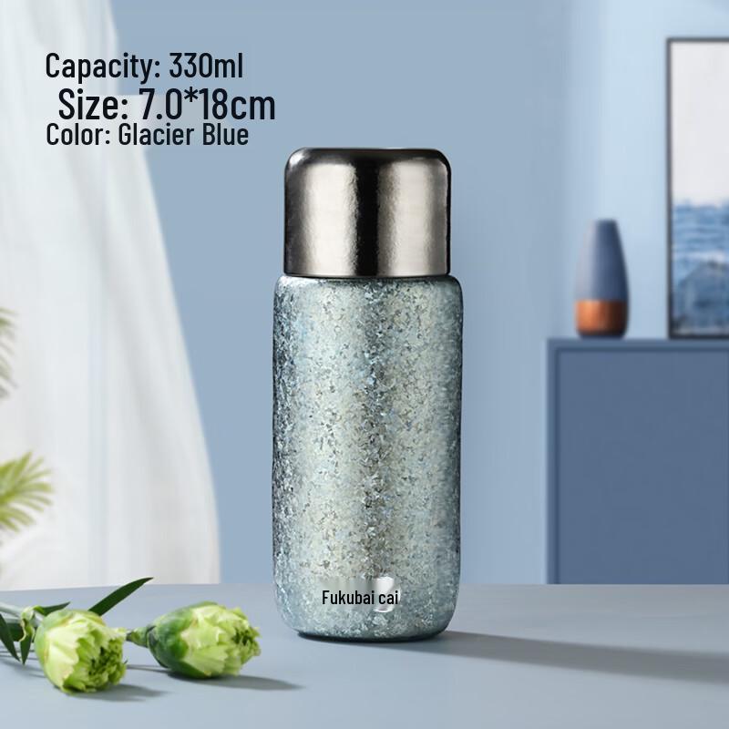 Fubolai Pure Titanium Insulated Tea Cup