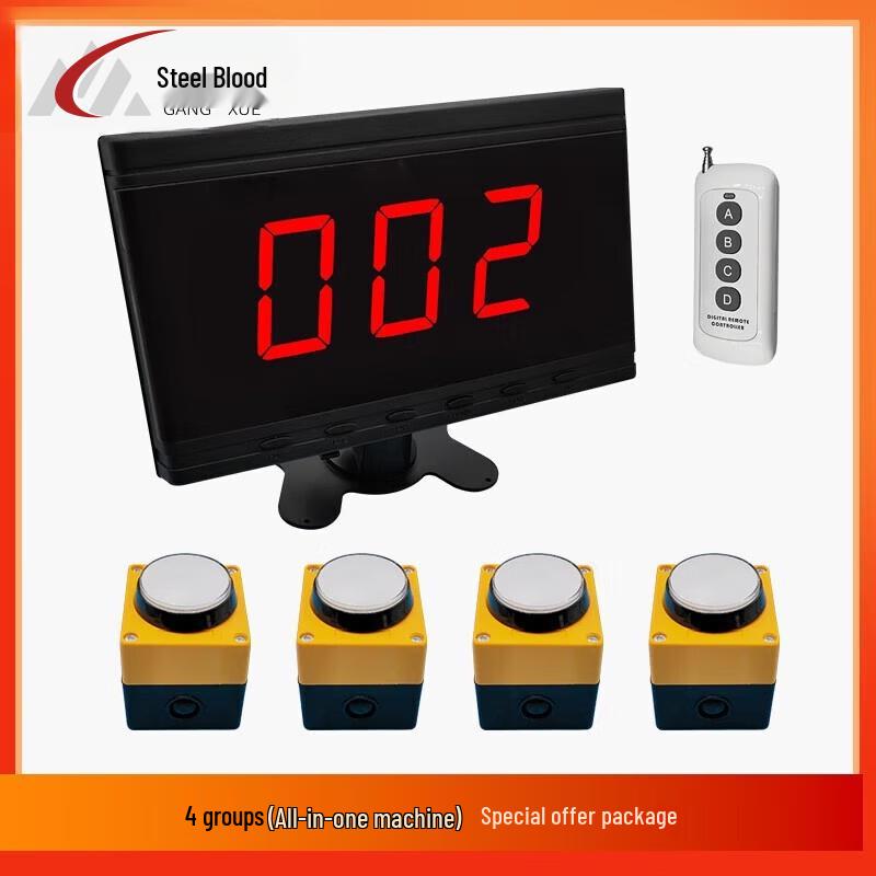 Wireless Smart Voice Competition Buzzer with Scoreboard