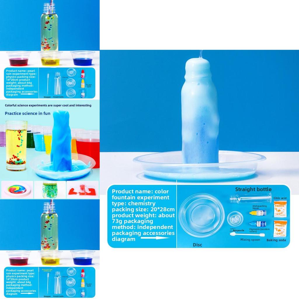 Kids Science Lab Materials Pack With Simulated Colorful Pearls And Milk Animation For Creativity And Learning