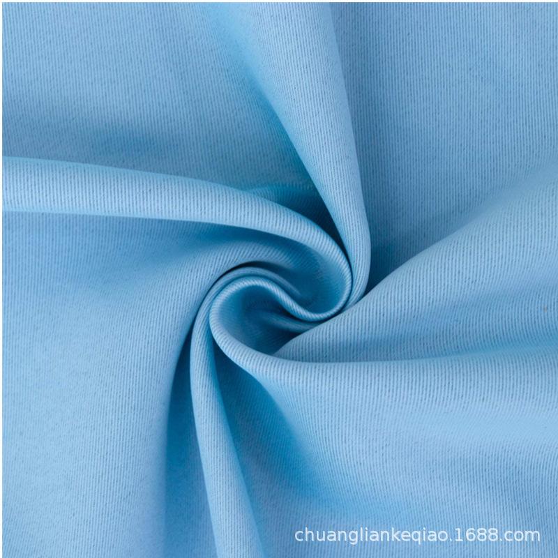 Independent Station High-Precision Solid Color Blackout Finished Curtain Curtain Fabric