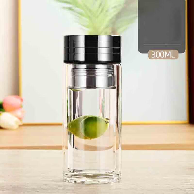 Portable Double-Layer Magnetic Tea Infuser Bottle