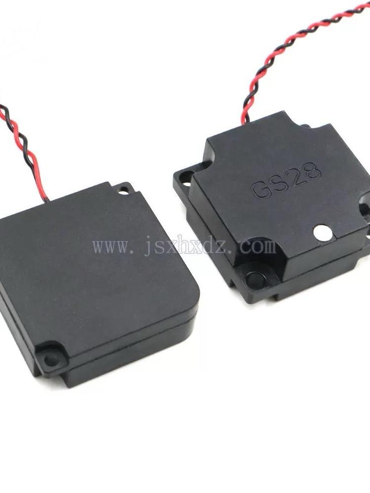 2828 Cavity Speaker, 4 Ohm, 2 Watt/4R3W DIY Bass Speaker with 2P1.25/2.0/2.54 Connector.