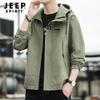 JEEP SPIRIT Men's Casual Hooded Jacket