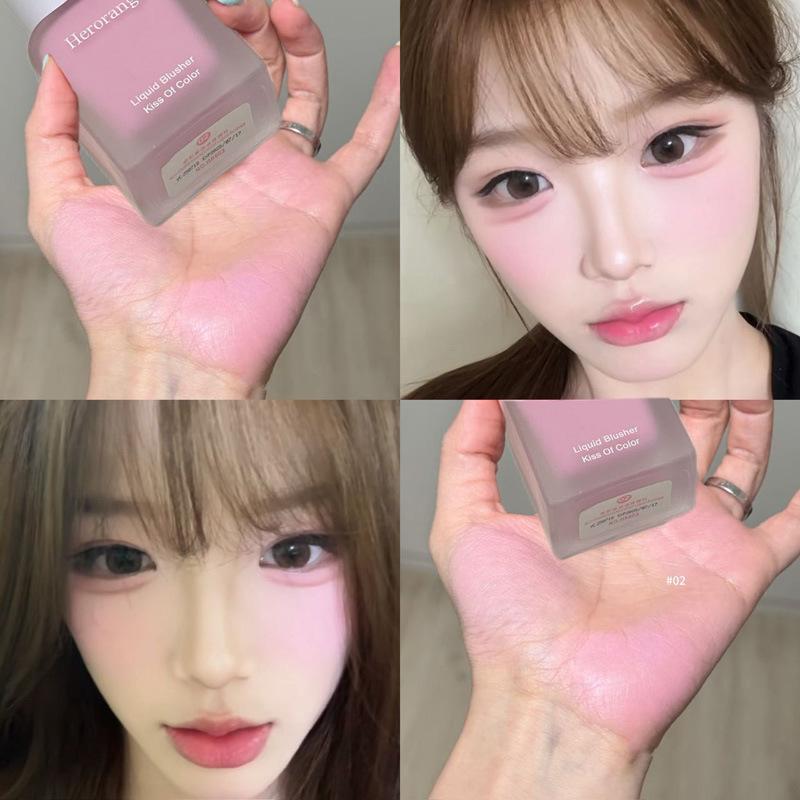 Yu Cai Jing Run Flüssig-Rouge: Feuchtigkeitsspendendes mattes koreanisches Make-up für natürliche Aufhellung und konturierten Teint.