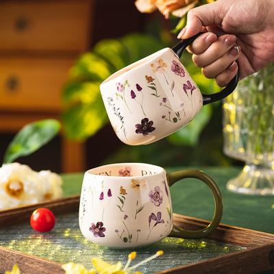 Mug, Water Cup, Office Home Breakfast Cup, Pastoral Drinking Cup, Good-looking Cup, Coffee Cup