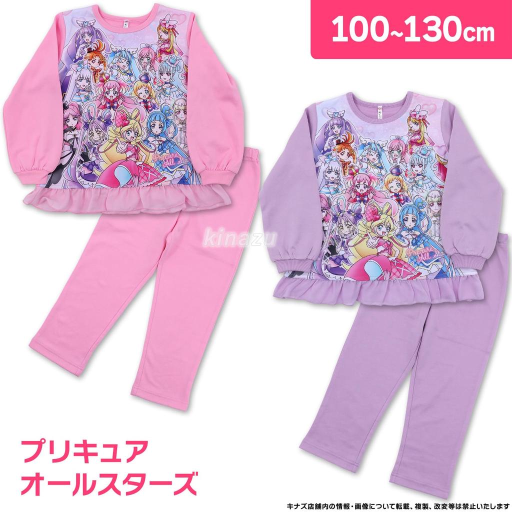 Bandai PreCure All Stars Cardboard 581 [Airin] Light-Up! Pajamas, 120cm, Pink,