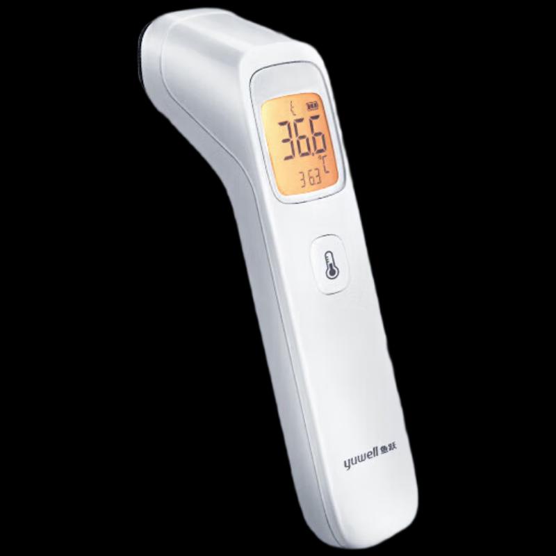 Yuwell Infrared Forehead Thermometer