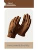 2022 Men's Winter Touchscreen Cycling Gloves - Suede, Velvet-Lined, Thickened, Non-Slip Silicone
