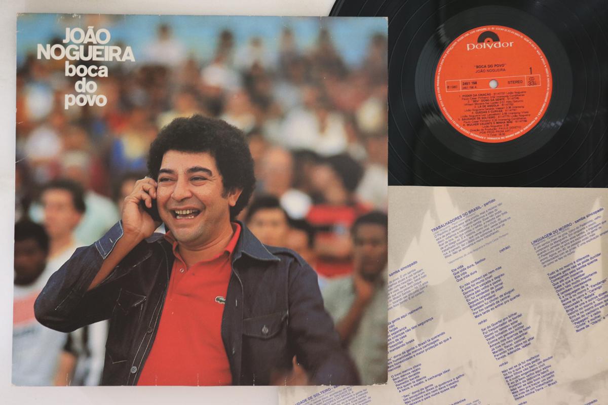

LP Record JOAO NOGUEIRA - Boca Do Povo 2451158 POLYDOR 1980 Brazil Latin Used