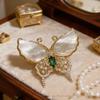 Elegant Butterfly Brooch for Women - 3D Design Shawl Pin & Small Suit Accessory